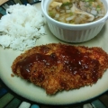 Recipe: Chicken Katsu